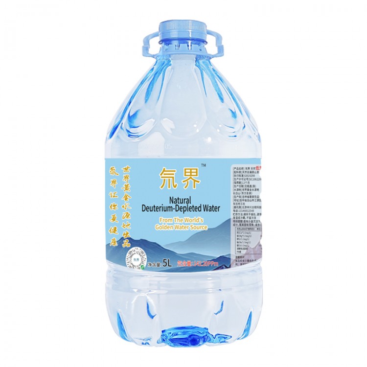 20桶/5件 长白山 低氘(dāo)含锶弱碱性水 5L/桶高端饮用水